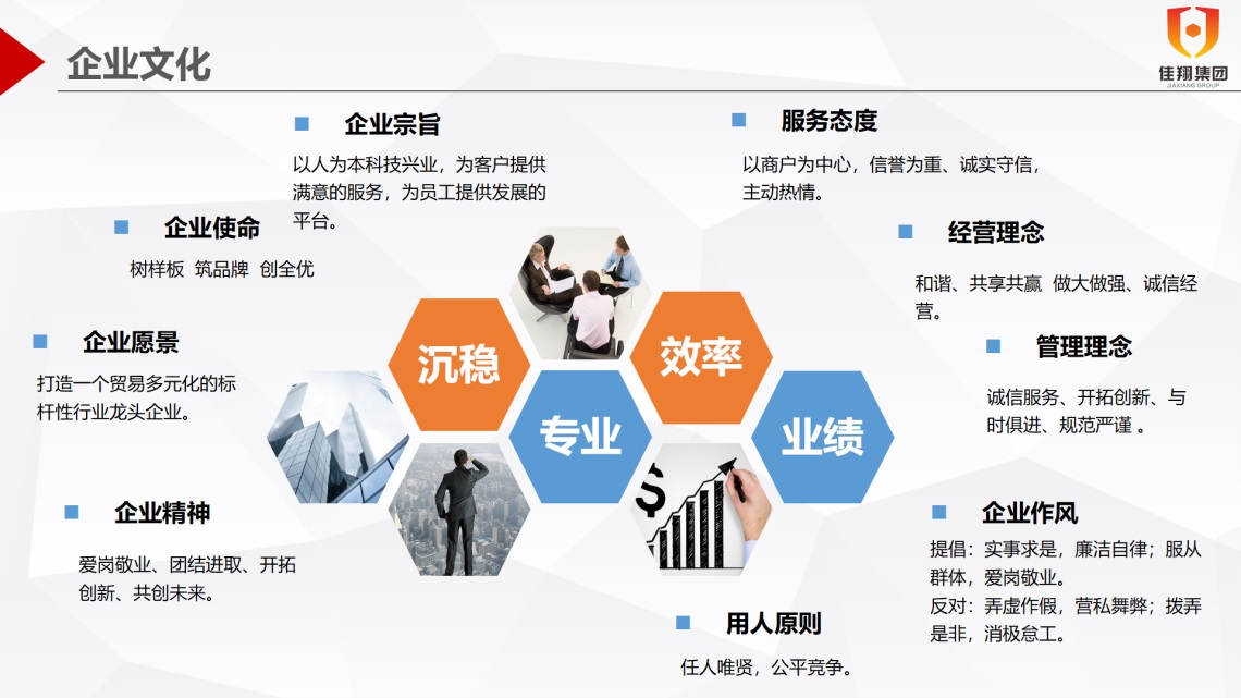 &#20048;&#40060;&#32593;&#39029;&#29256;&#45;&#20048;&#40060;&#40;&#20013;&#22269;&#41;&#23448;&#26041;