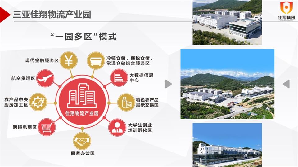 &#20048;&#40060;&#32593;&#39029;&#29256;&#45;&#20048;&#40060;&#40;&#20013;&#22269;&#41;&#23448;&#26041;