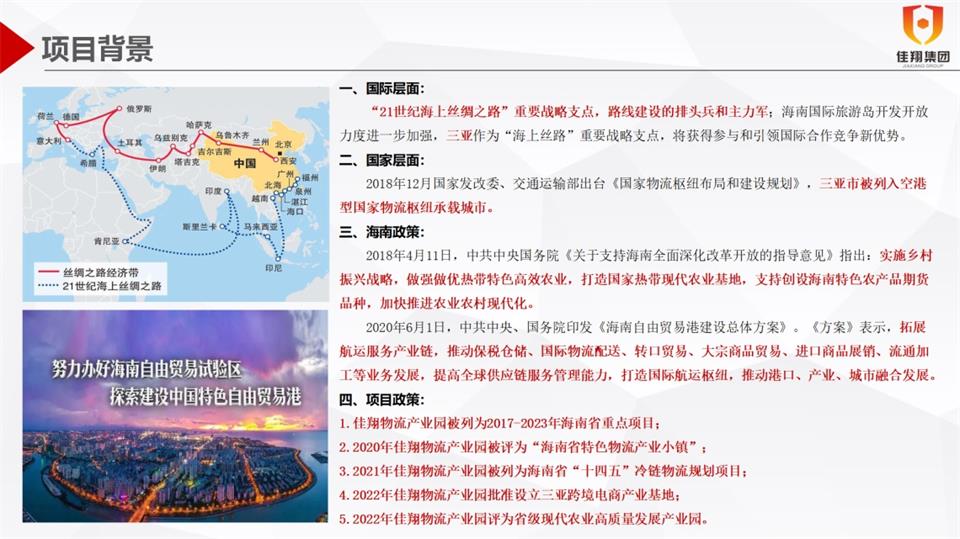 &#20048;&#40060;&#32593;&#39029;&#29256;&#45;&#20048;&#40060;&#40;&#20013;&#22269;&#41;&#23448;&#26041;