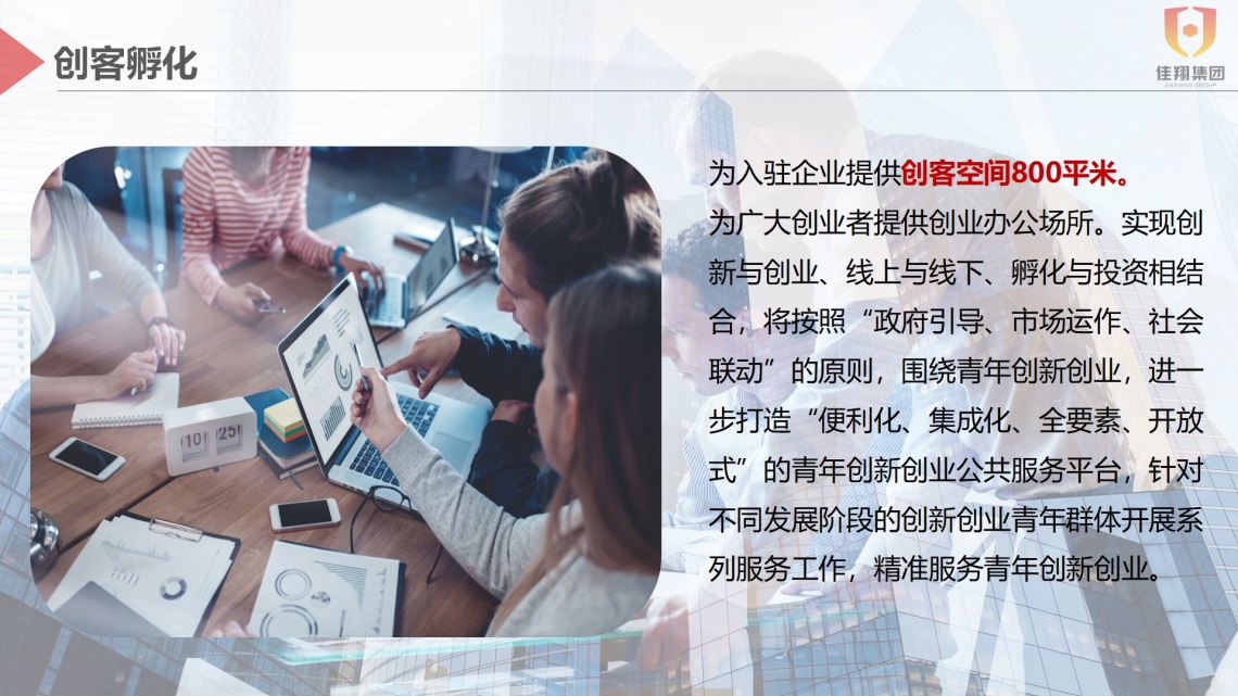 &#20048;&#40060;&#32593;&#39029;&#29256;&#45;&#20048;&#40060;&#40;&#20013;&#22269;&#41;&#23448;&#26041;