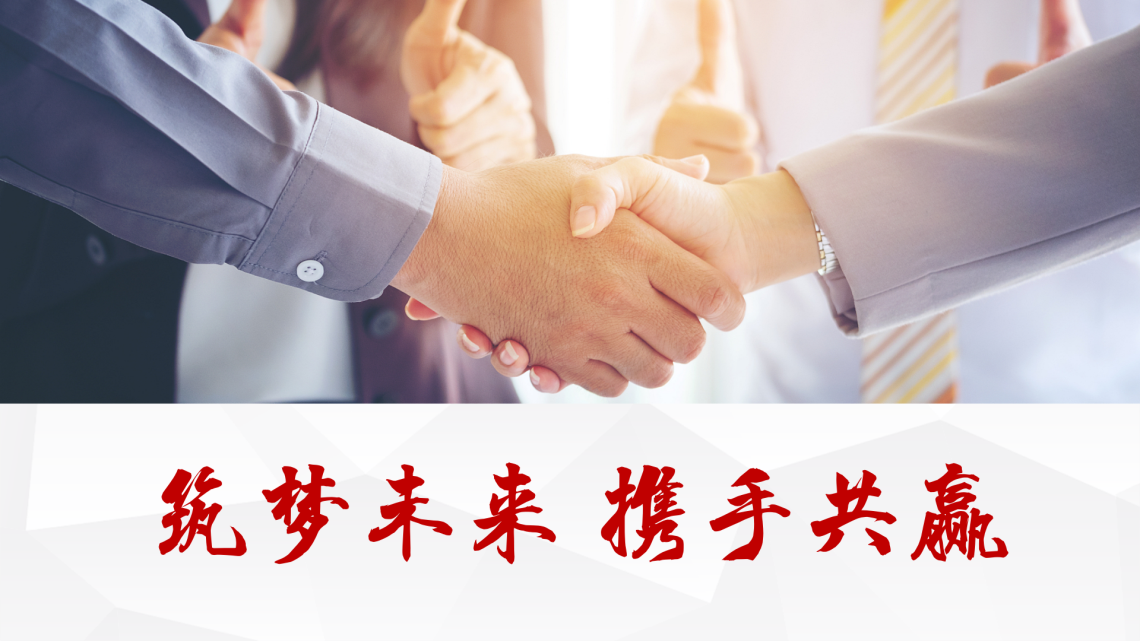 &#20048;&#40060;&#32593;&#39029;&#29256;&#45;&#20048;&#40060;&#40;&#20013;&#22269;&#41;&#23448;&#26041;